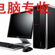 臺(tái)灣鑫越科技 深耕數(shù)碼產(chǎn)品與信息技術(shù)領(lǐng)域的專(zhuān)業(yè)力量