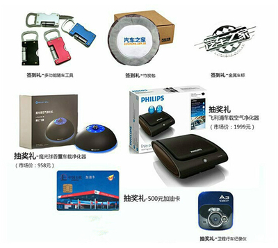 上汽榮威工廠直銷，3月27日內(nèi)購(gòu)會(huì)火熱開啟！